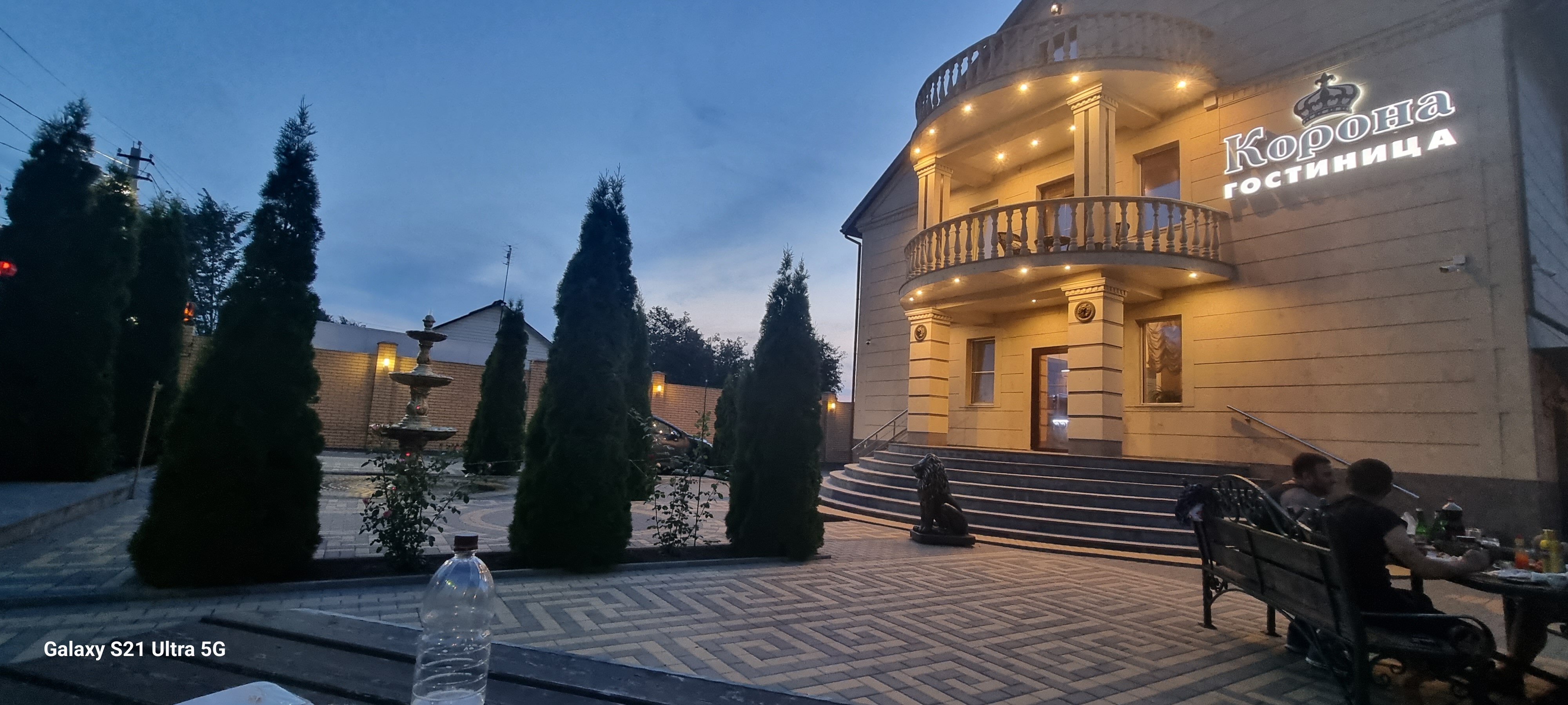 Фото Корона