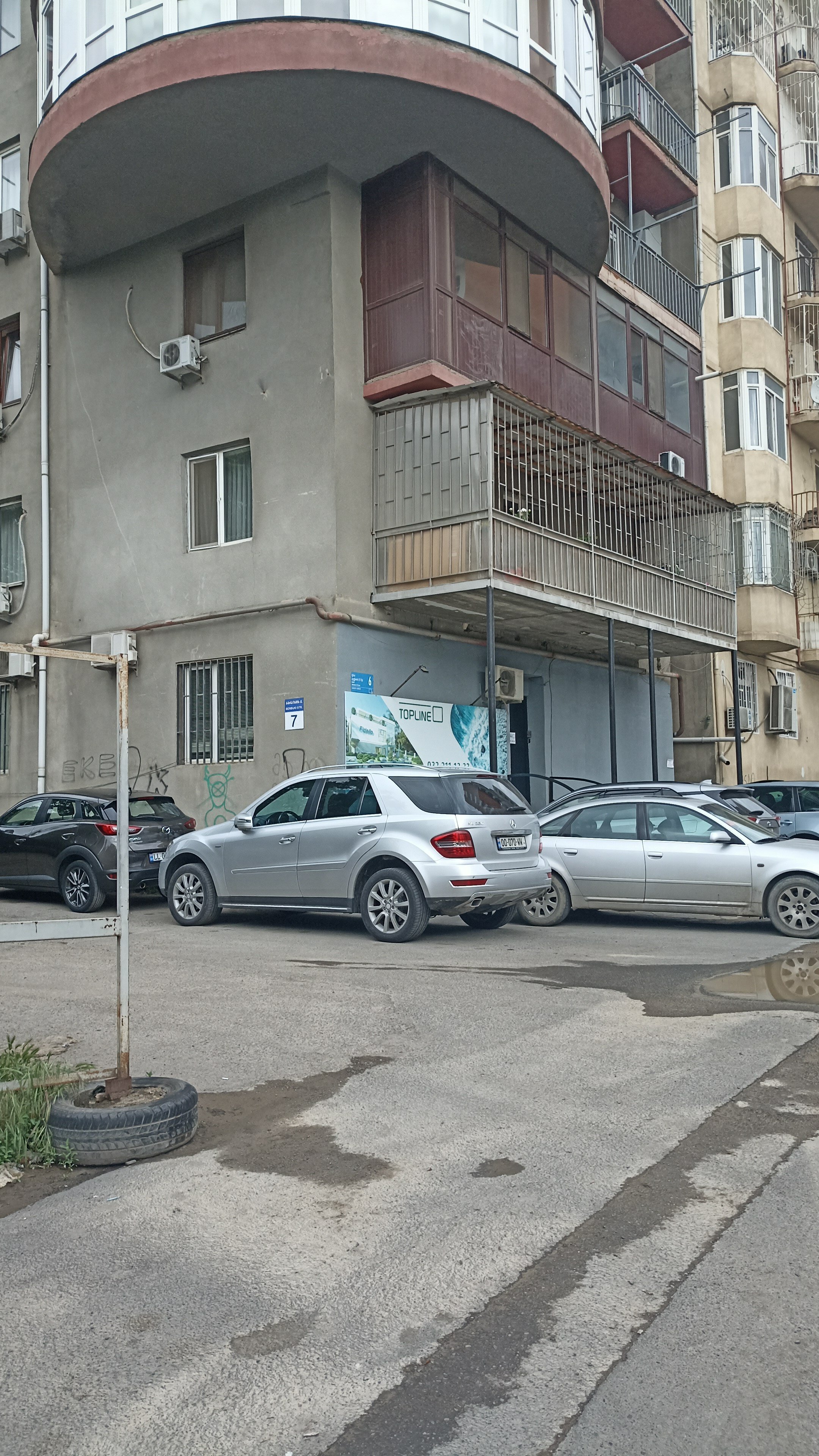 Фото Museum Hostel