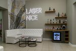 Laser Nice (Leninskiy Avenue, 1Б), hair removal