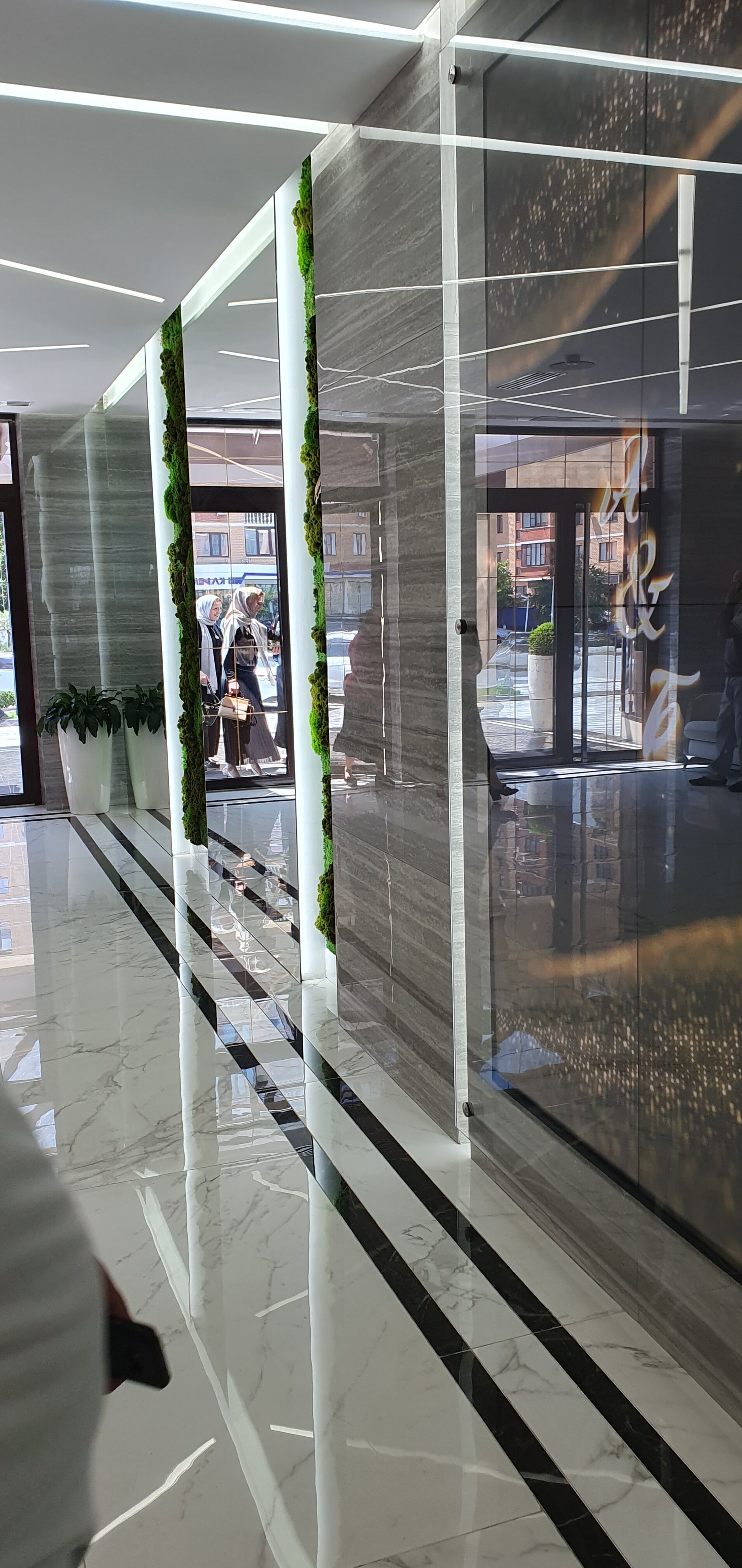 Фото Рамина