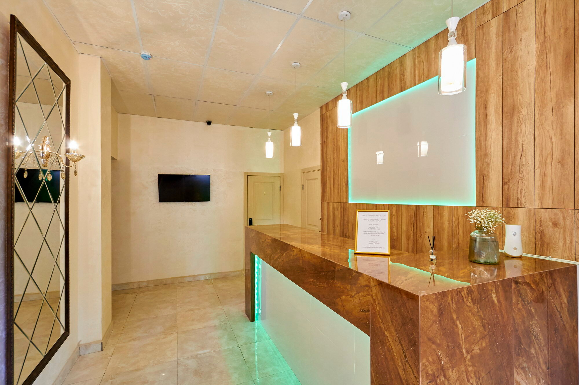 Фото отеля 4