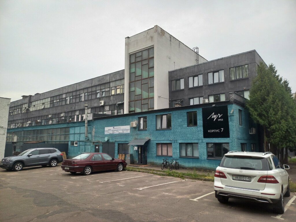 Стоматологическая клиника Лакидент, Минск, фото