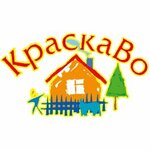 Нпк краскаво силикатная ул 36 мытищи фото