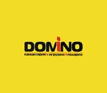 Domino (ул. Калинина, 52), магазин канцтоваров в Благовещенске