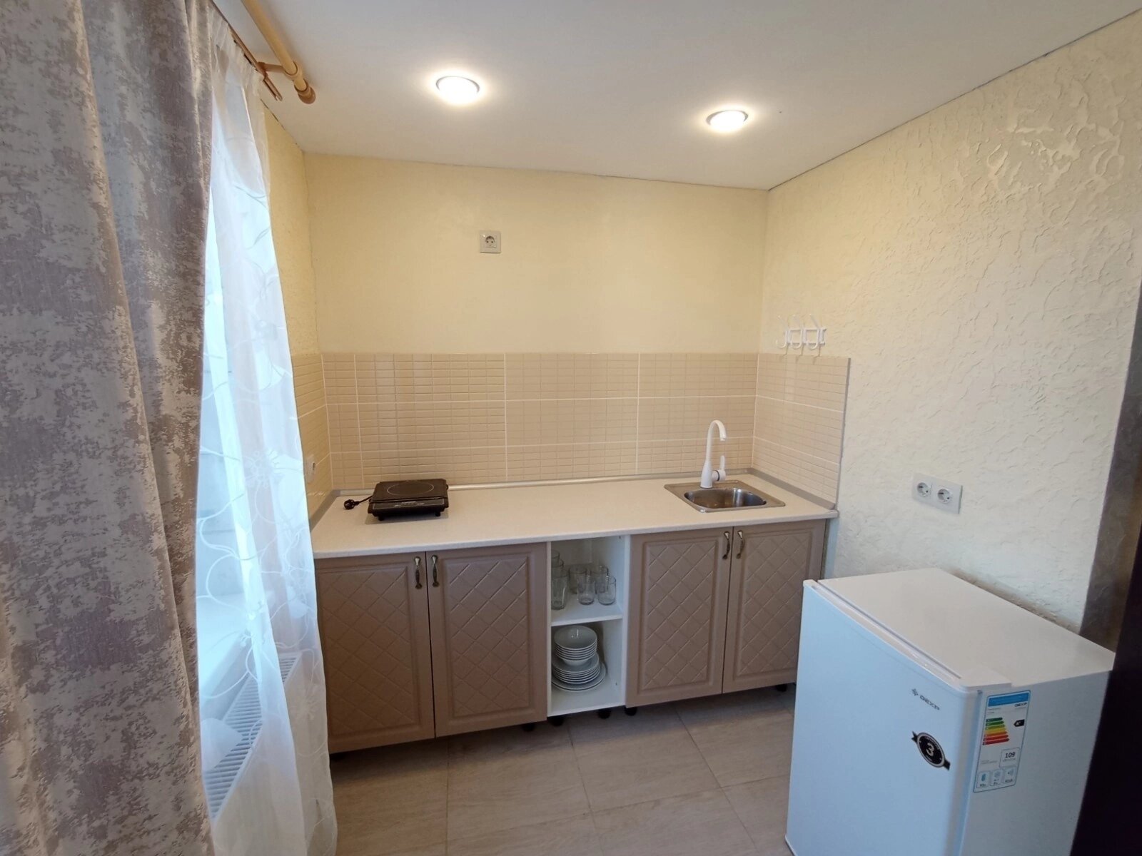 Фото Complimente