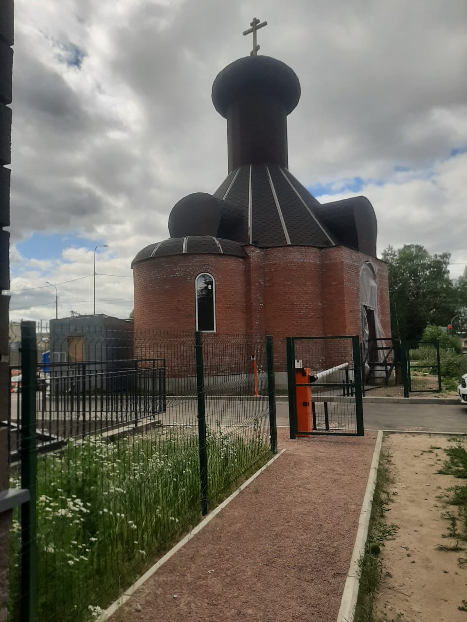 Фото Начало