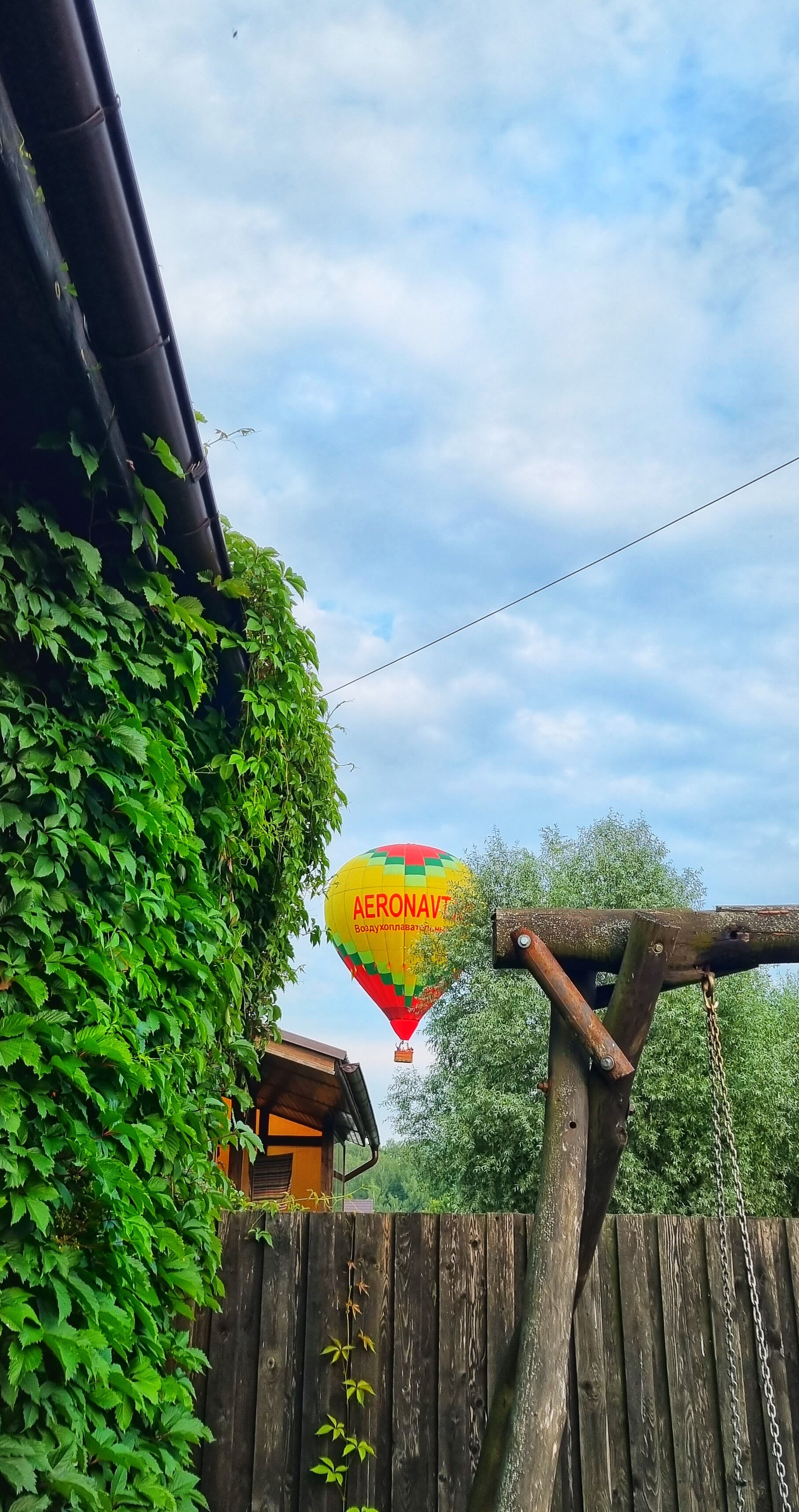 Фото Скаzка