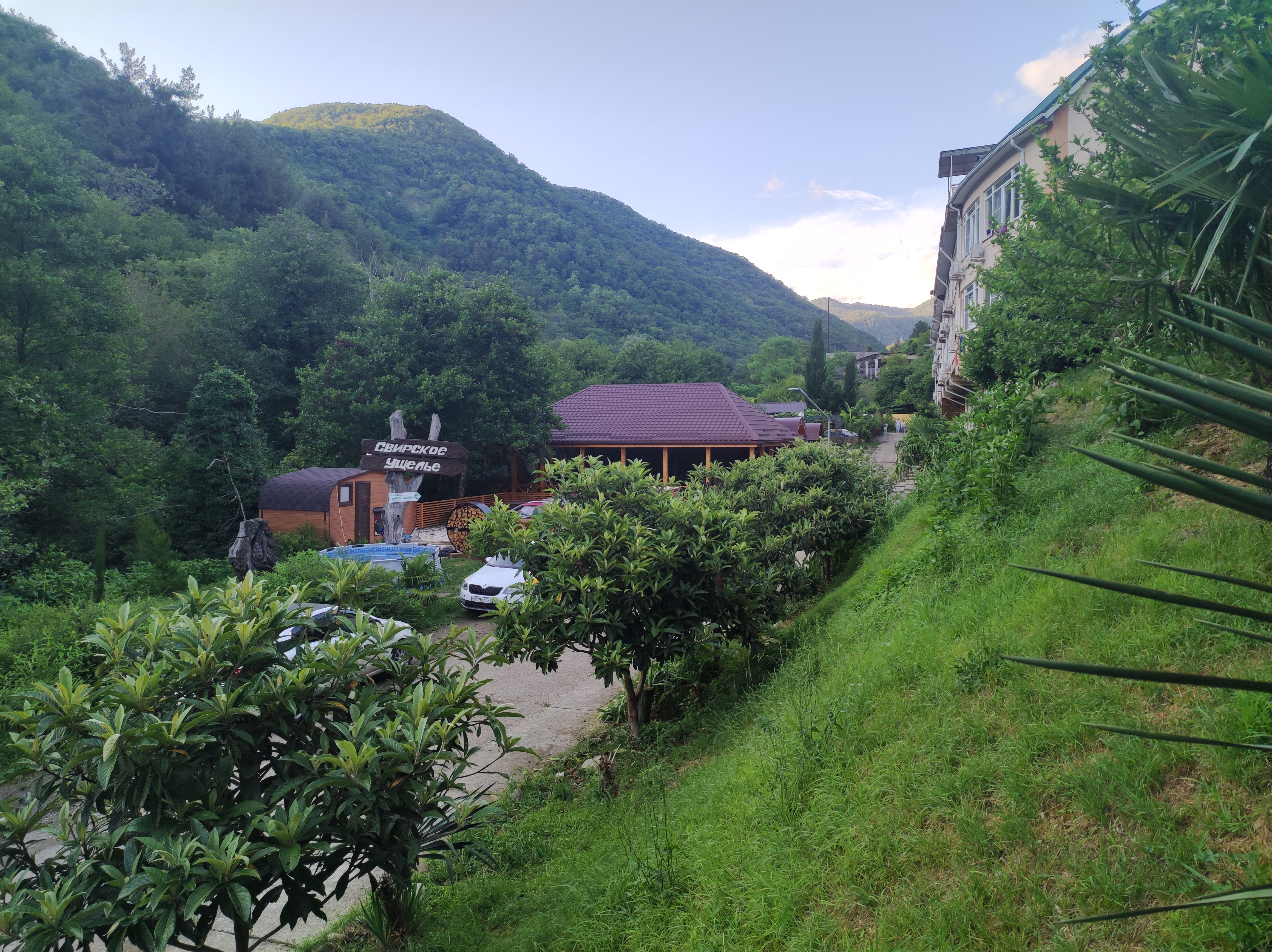 Фото Романтика