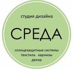 Среда (Nikolaya Chumichova Street, 32), curtains, curtain rods