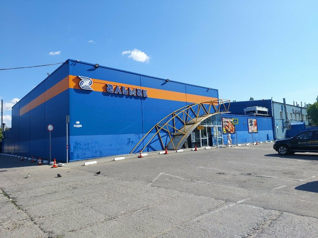 ATM Sberbank, Kaliningrad, photo