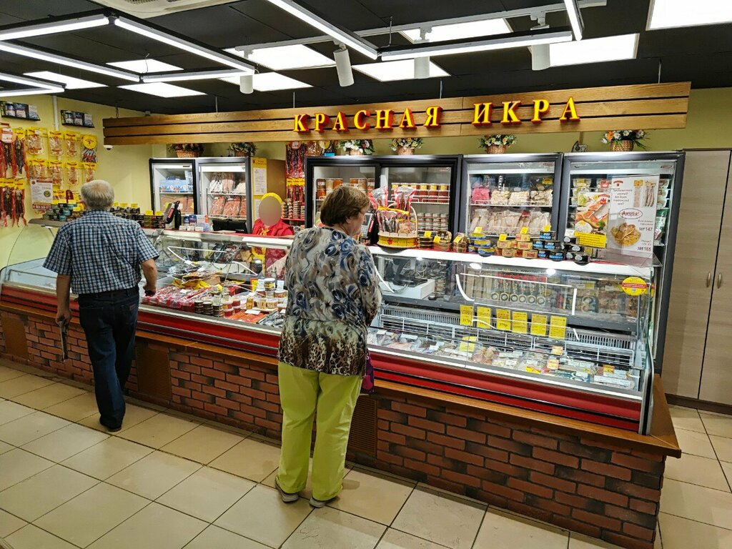 Ритейлер Красная Икра, Продукты питания, контакты отдела развития торговой сети