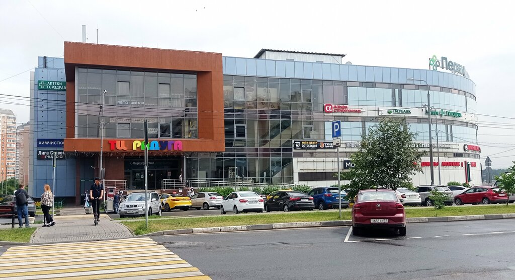 Home goods store Стиль и Дом, Moskovsky, photo