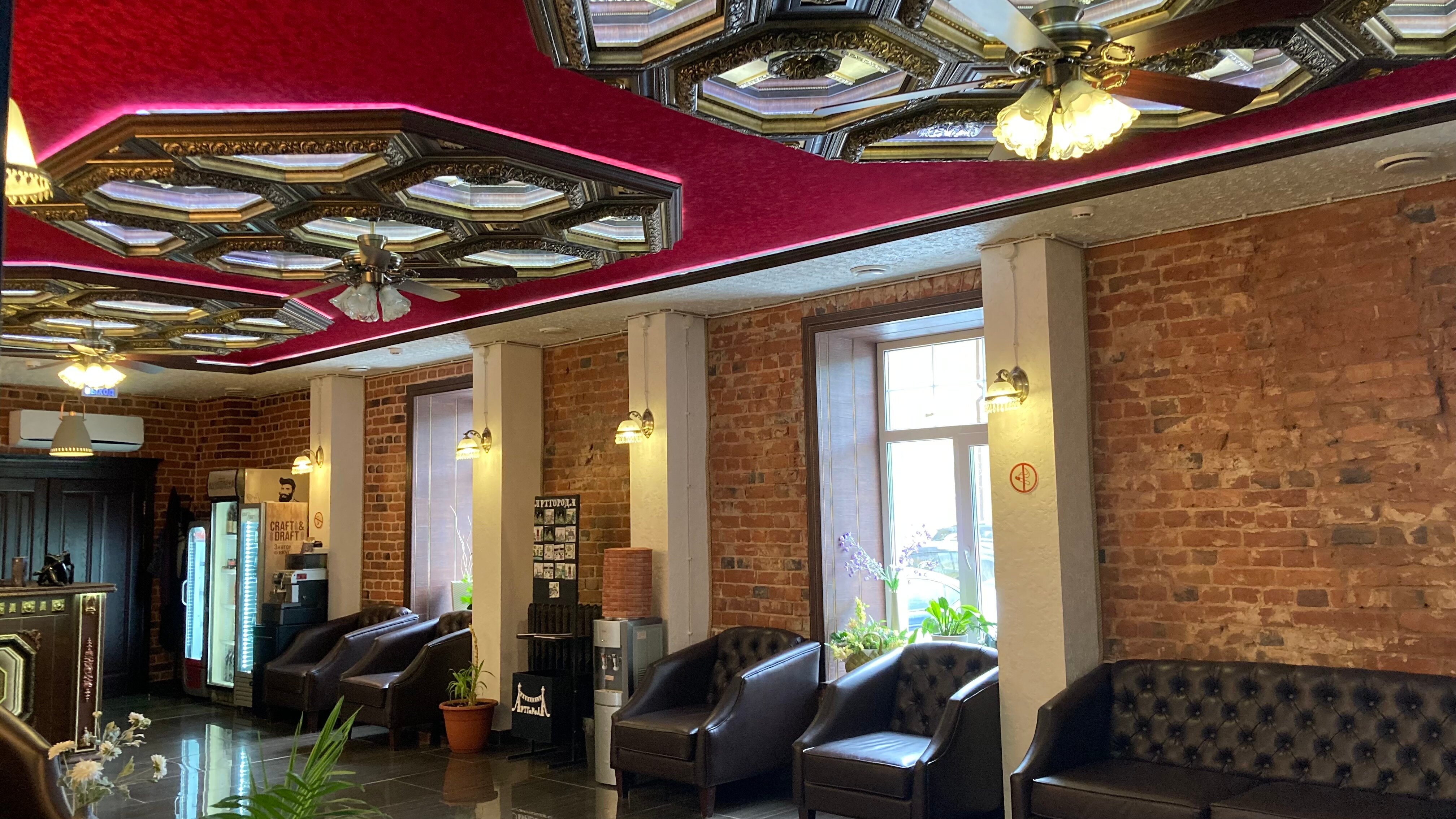 Фото Левитанъ