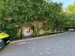 Podstantsiya № 3 Skoroy meditsinskoy pomoshchi Industrialnogo rayona (Mira Street, 115В), emergency medical service
