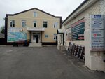 Строительный магазин (Sovetskaya ulitsa, 59) ، متجر مستلزمات البناء