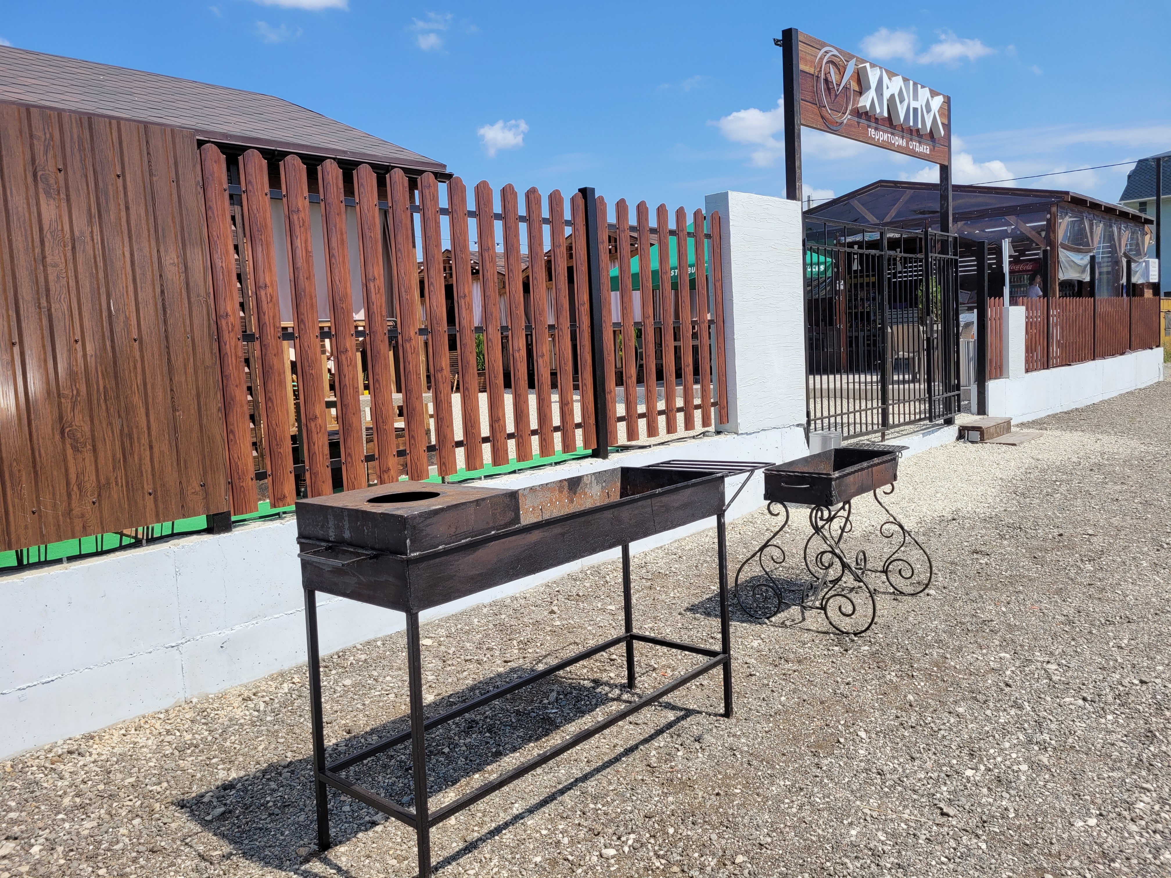 Фото Хронос