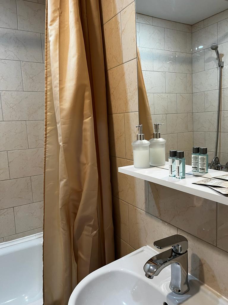 Фото Фриссон