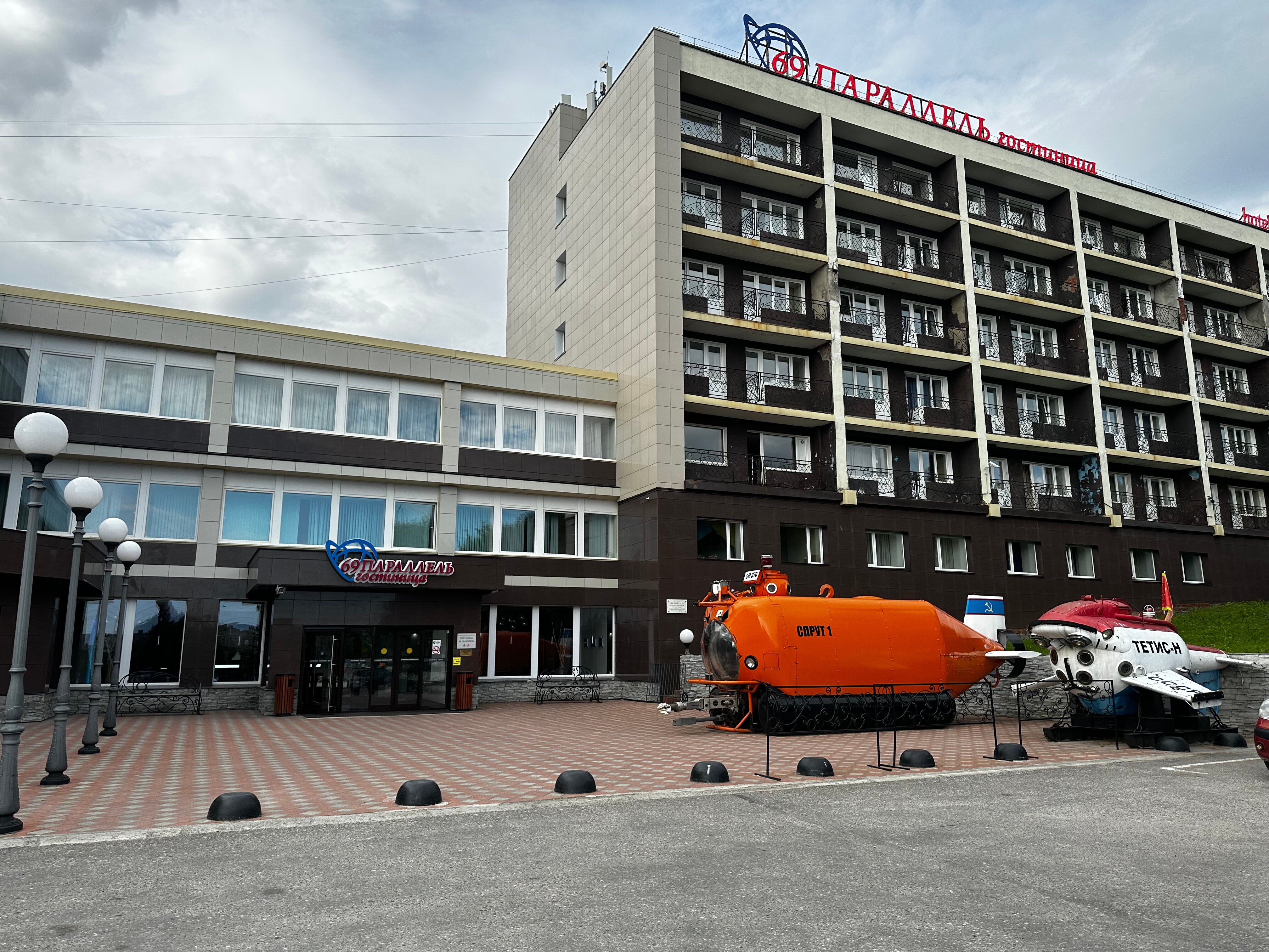 Фото из отзыва