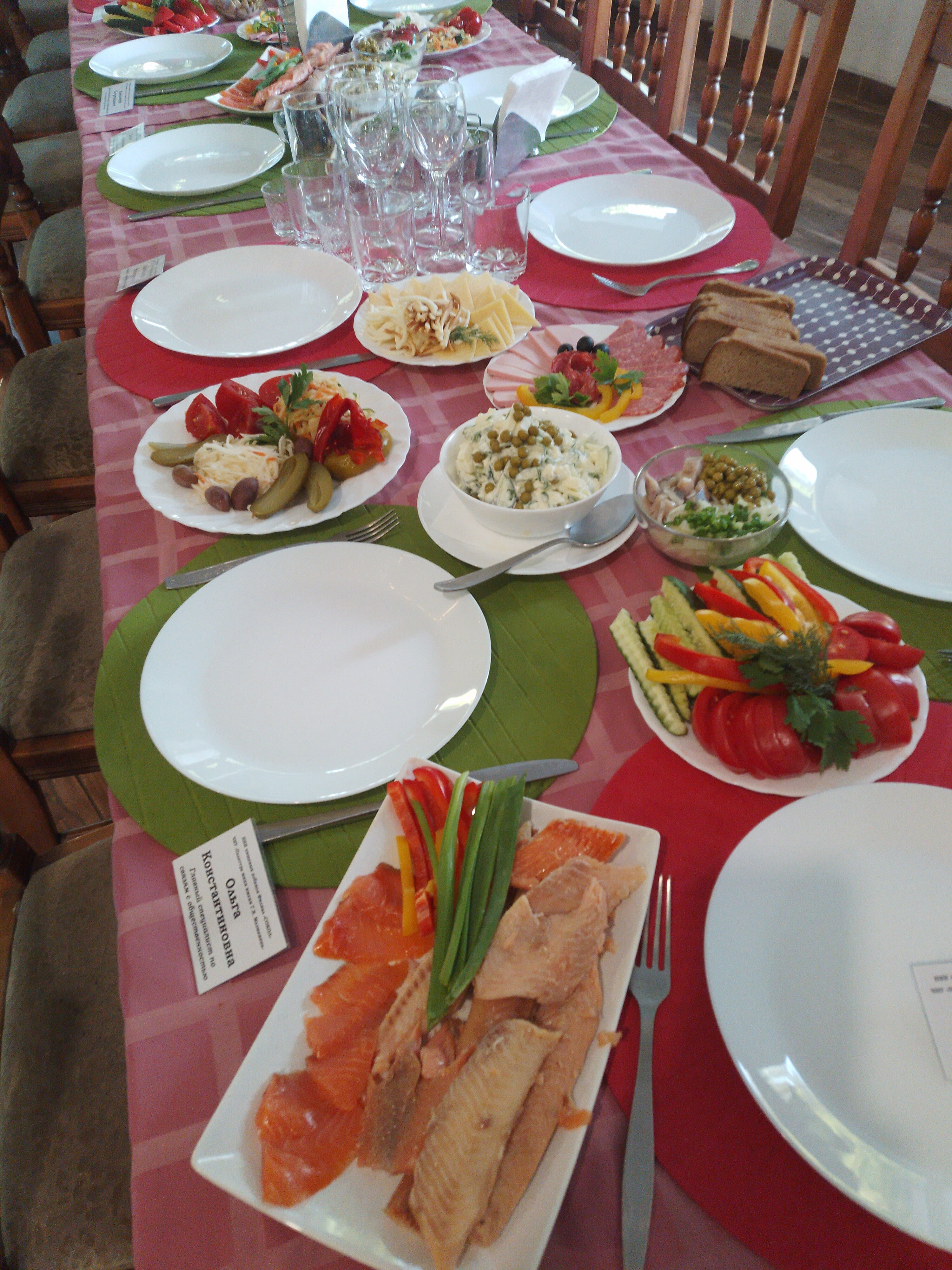 Фото Дом творчества имени Д. Н. Кардовского