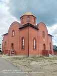 Храм архангела Михаила (selo Aleksandrovka Donskaya, Proletarskaya ulitsa, 43Ж), orthodox church