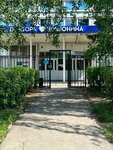Sms-yasenevo (Yasnogorskaya Street, 5) ، تصليح الكمبيوتر وخدمات أخرى