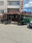 Lavash-myaso (Molodyozhnaya Street, 28А), fast food