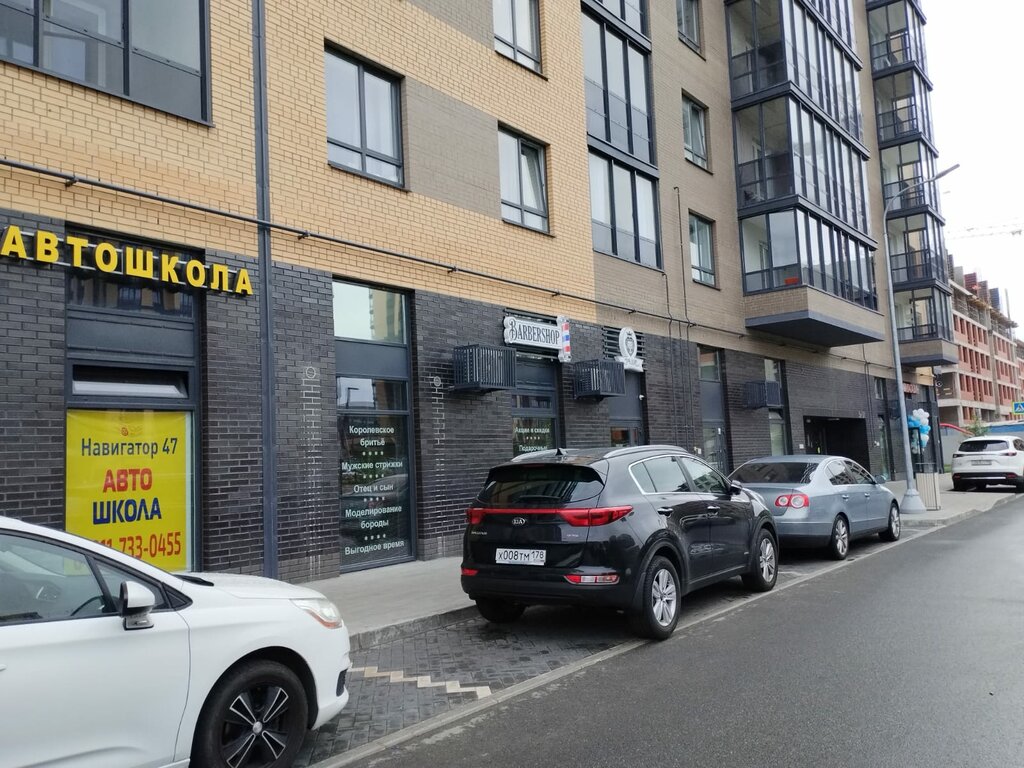 Pet shop 3 Parrots, Saint‑Petersburg and Leningrad Oblast, photo