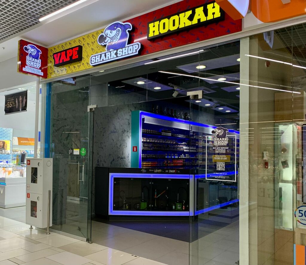 Vape shop Shark Smoke, Cherepovets, photo