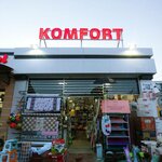 Comfort (5A-kichik nohiya, 69), household goods and chemicals shop