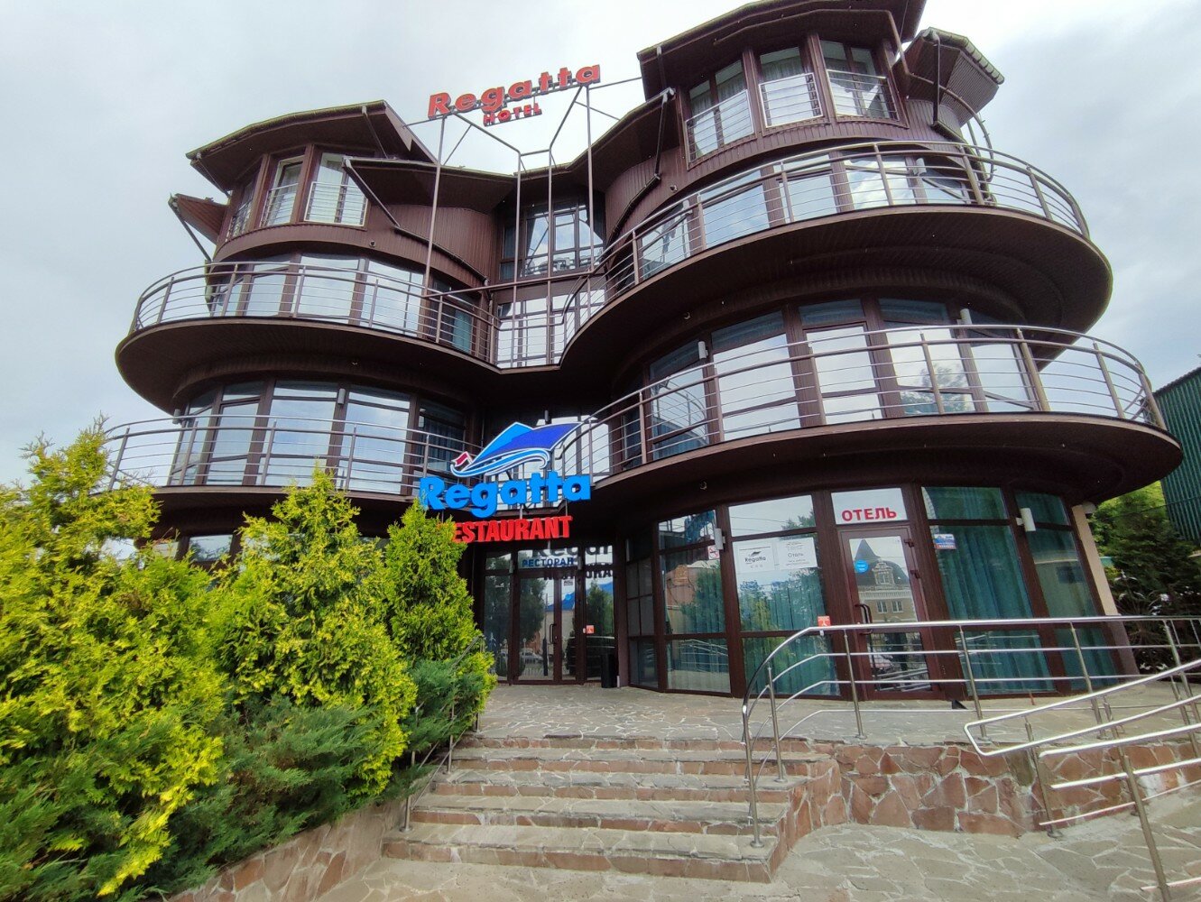 Фото Регата