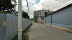 Giftybox (Aerodrome Street, 33), pastry production