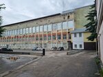 Пензенский часовой завод (ул. Гагарина, 11П, Пенза), производство и оптовая продажа часов в Пензе