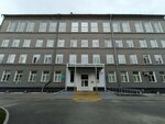 South Ural Technological University, Admission Committee (Kozhzavodskaya ulitsa, 1) ، كلية، جامعة
