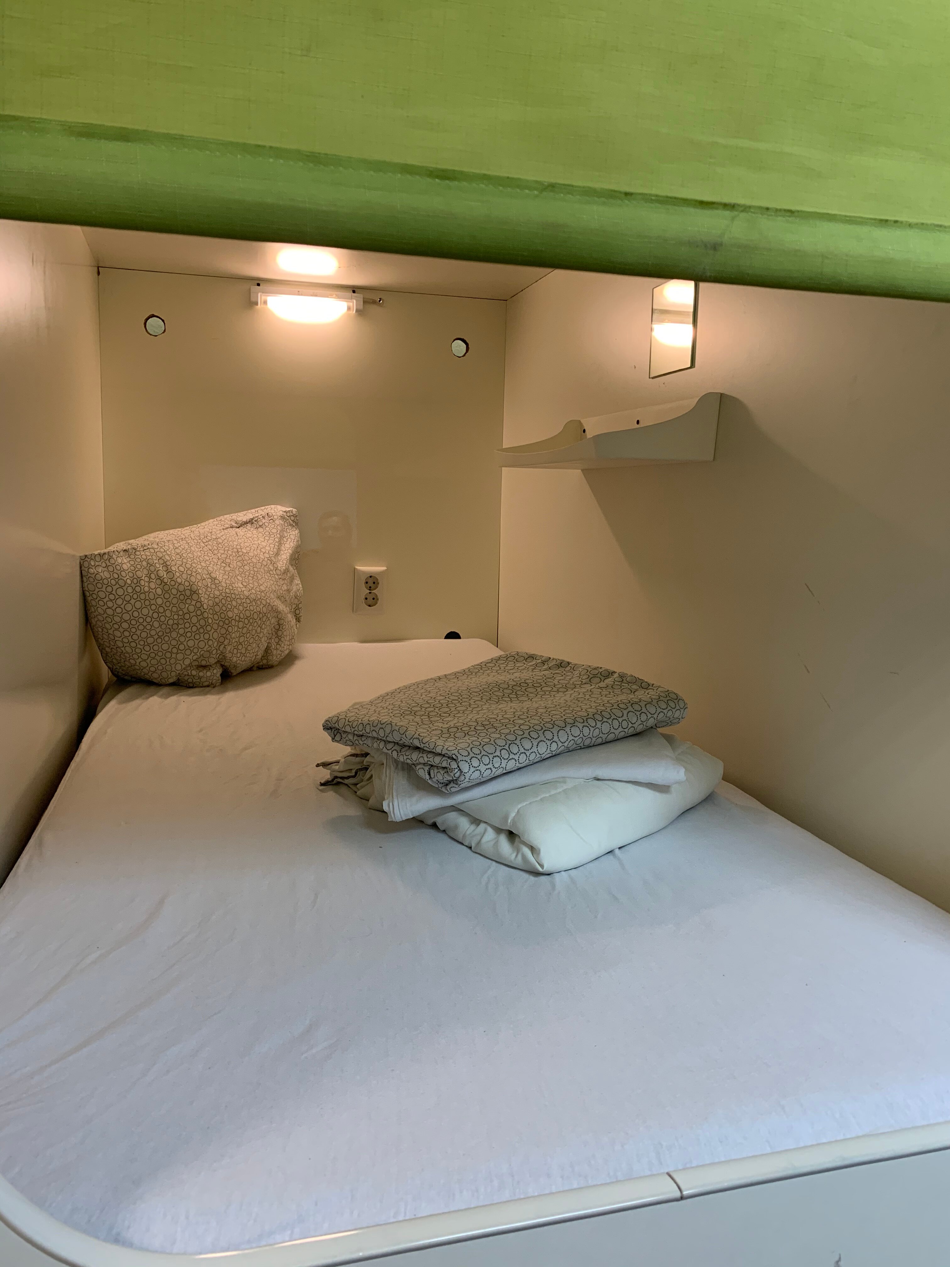 Фото Хостел Бауман Skyя