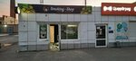 Smoking Shop (ulitsa Lenina, 21), tobacco and smoking accessories shop