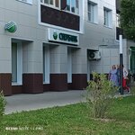 Sberbank (prospekt Vingissara, 101), atm