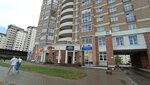 Аликар Компани (Prytyckaga Street, 83) ، إحالة الشحن