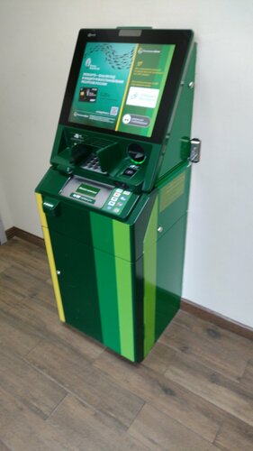 Payment terminal Russian Agricultural Bank, Moscow, photo