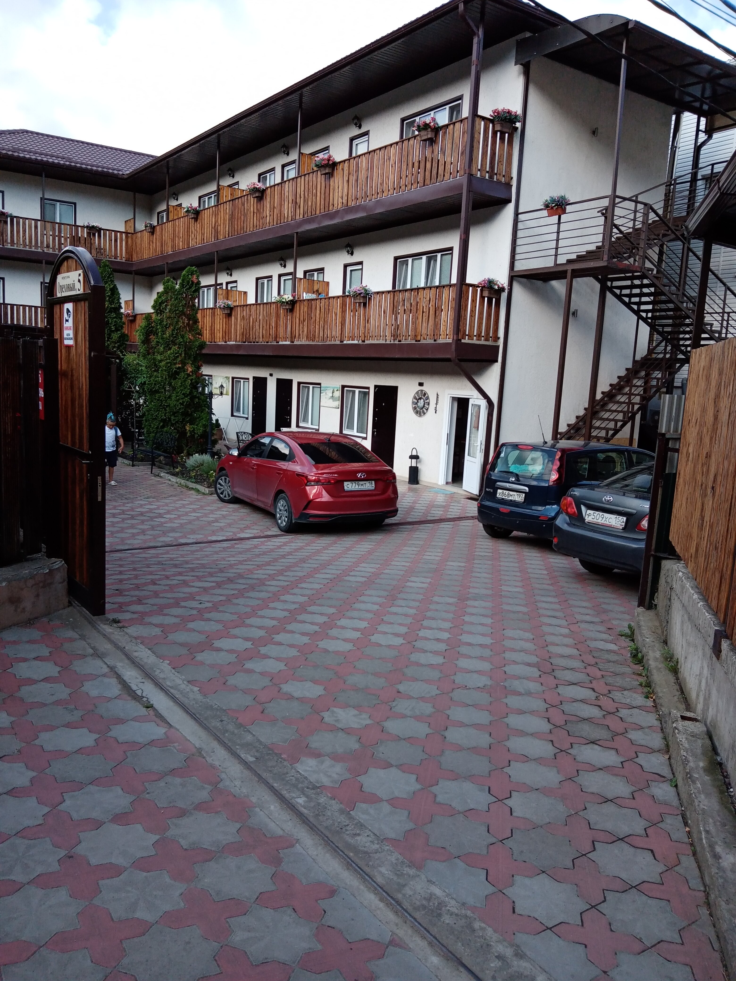 Фото Амалия