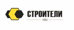 Строители (Сельскохозяйственная ул., 43, стр. 1), строительная компания в Москве