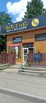 Pit'y'moe (Moskovskaya Street, 60с1), bar, pub