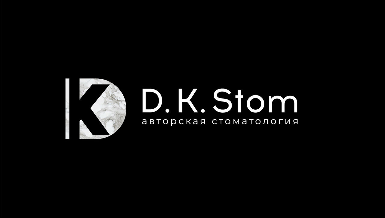 D. K. Stom