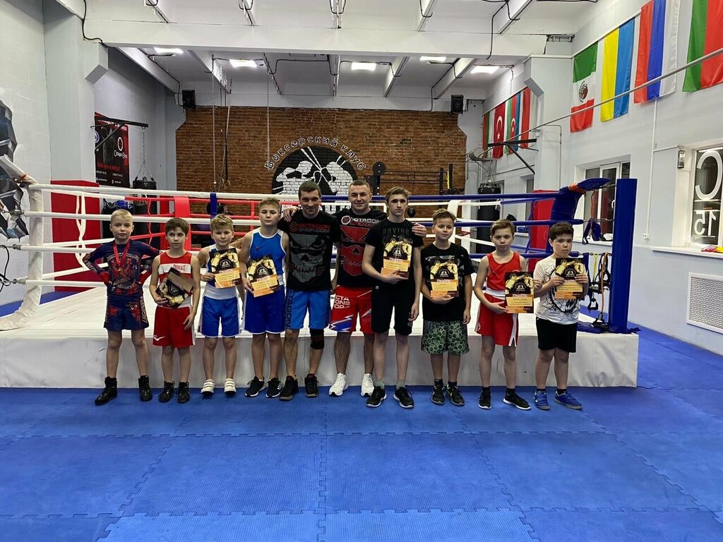 Sports club Udarnik Boxing Club, Moscow, photo