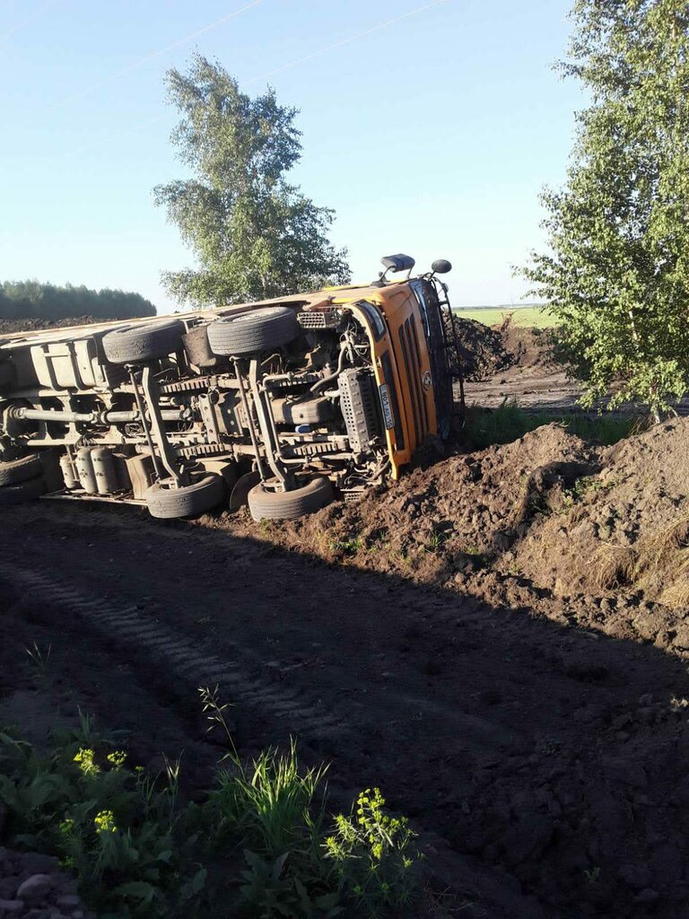 Қалдықтарды кәдеге жарату Полигон ПГС, Мәскеу және Мәскеу облысы, фото