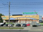 5Post (Kanavinskiy City District, Mescherskoye Ozero Microdistrict, Mescherskiy Boulevard, 10Б) ، الطرود الآلي
