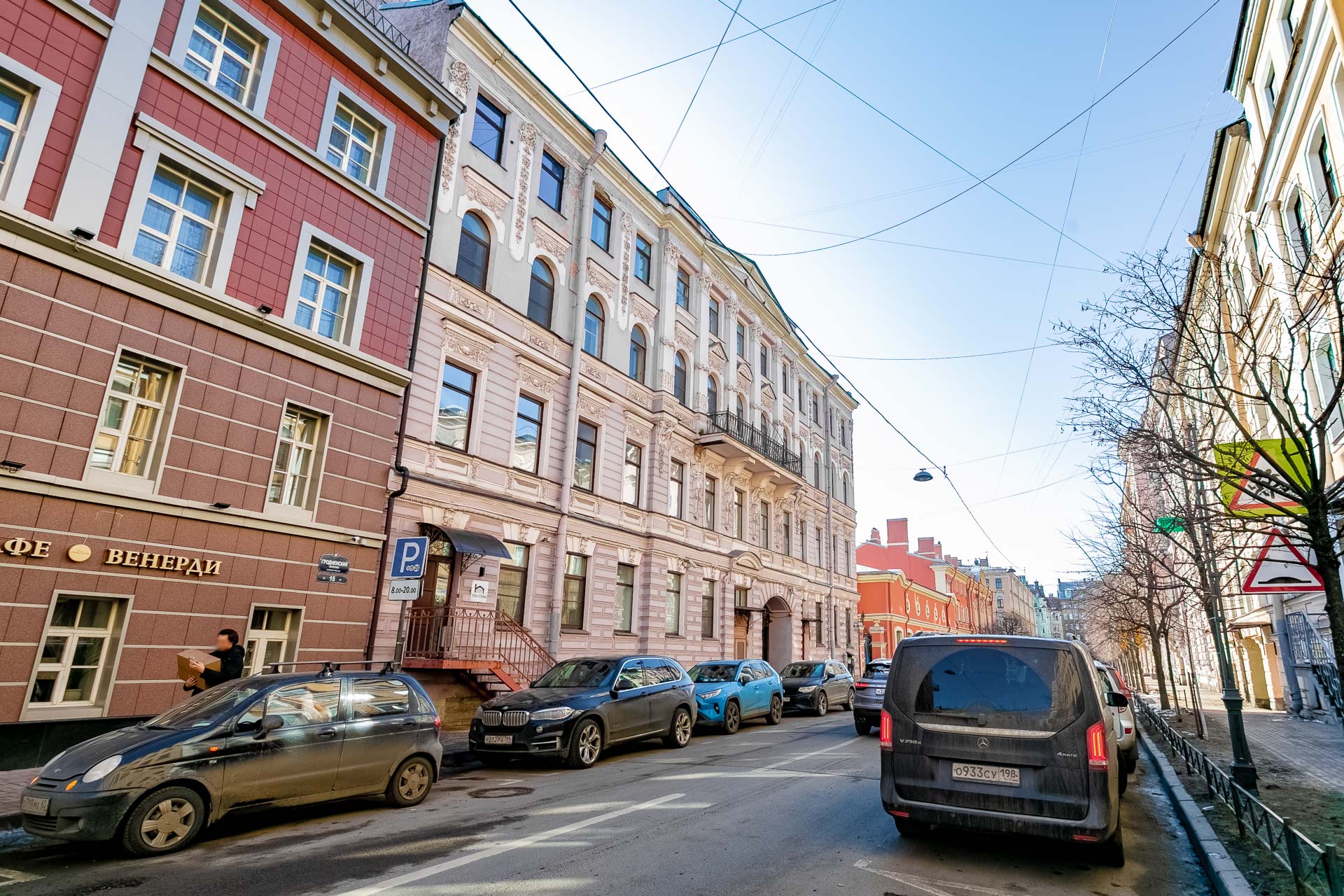 Фото Три совы