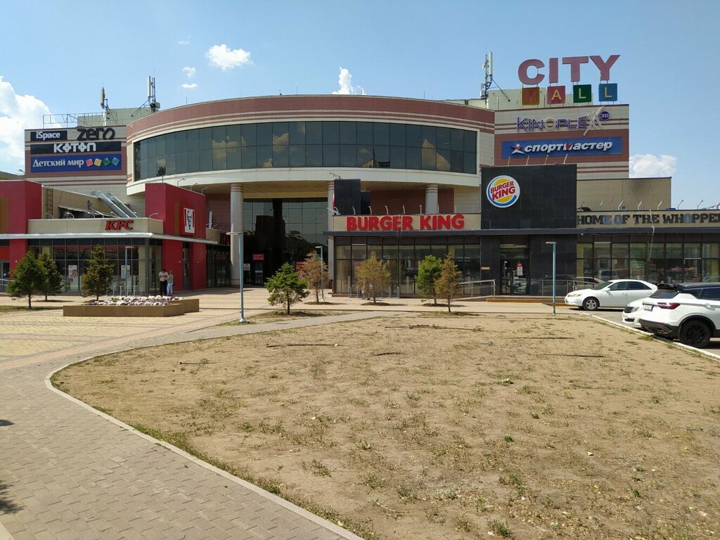 Сауда орталығы City Mall, Қарағанды, фото