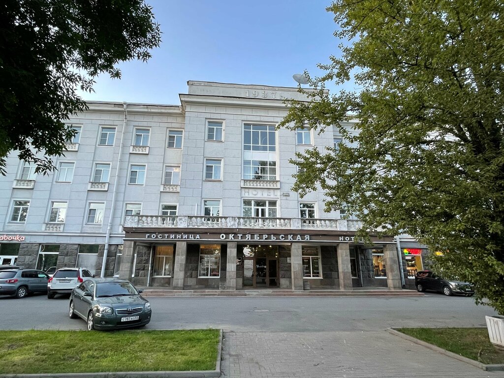 Hotel Oktyabrskaya, Pskov, photo