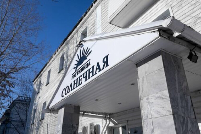 Фото отеля 4