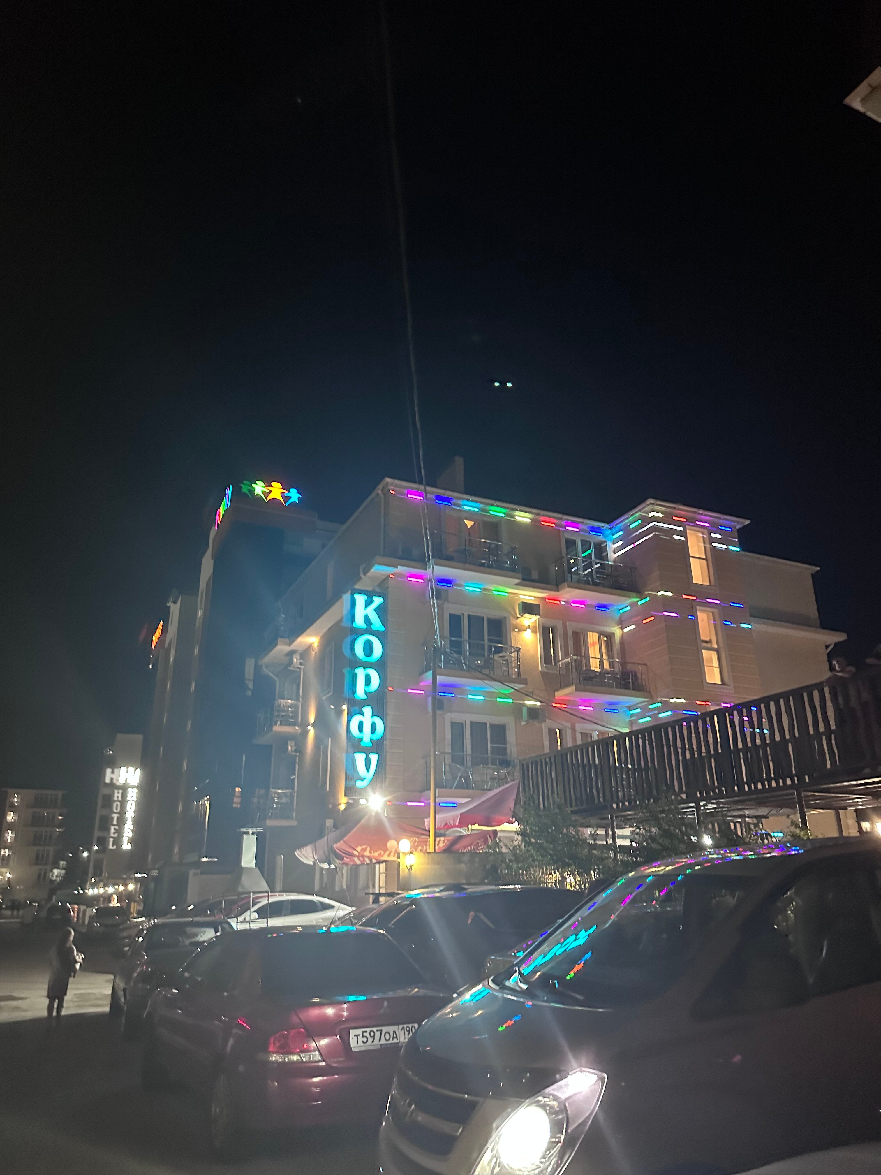 Фото отеля 3